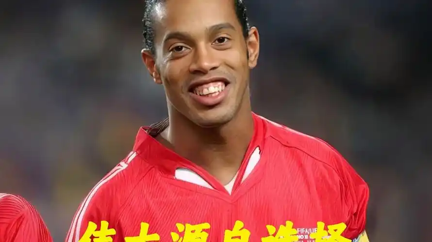 而是团队力